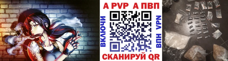 Все наркотики Ивангород Канабис  Codein  ГАШ 
