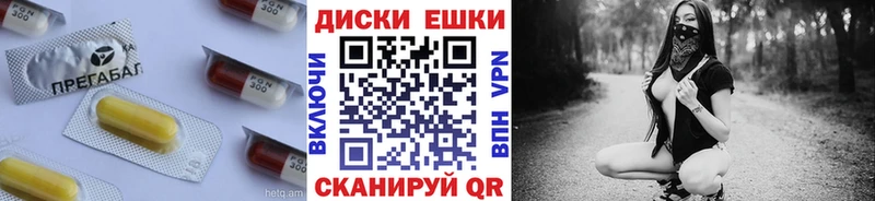 хочу   Ивангород  mega ONION  Экстази таблы 