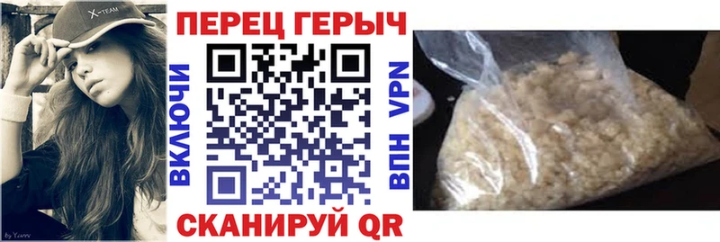 Героин Афган  KRAKEN зеркало  Ивангород 