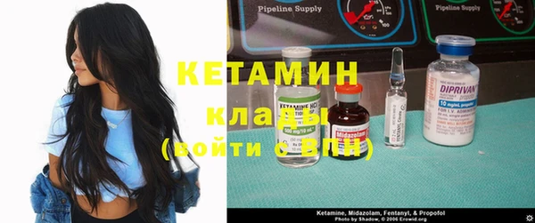 кокс Балабаново
