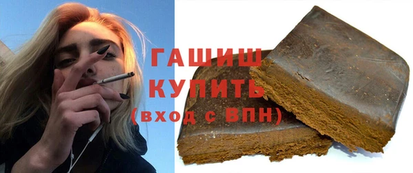 apvp Баксан