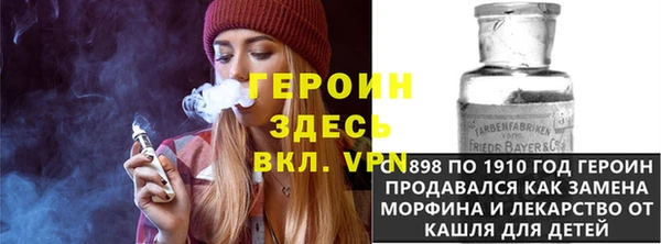 кокс Балабаново