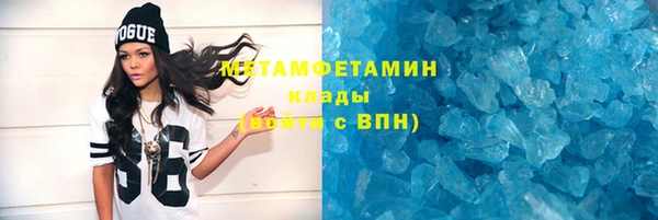 кокс Балабаново