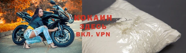 кокс Балабаново