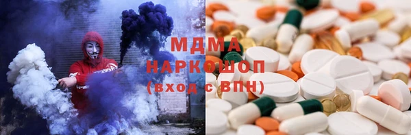 кокс Балабаново