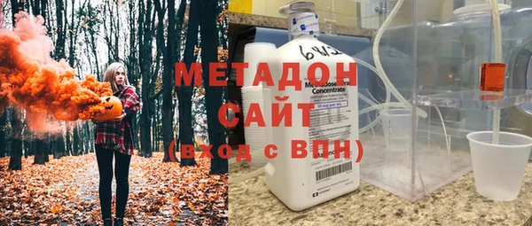 apvp Баксан