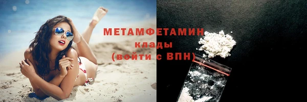 apvp Баксан