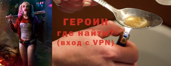 apvp Баксан