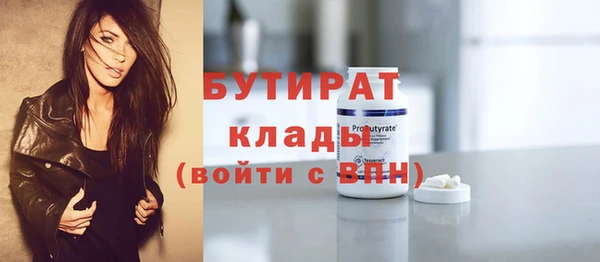 кокс Балабаново