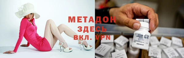 кокс Балабаново