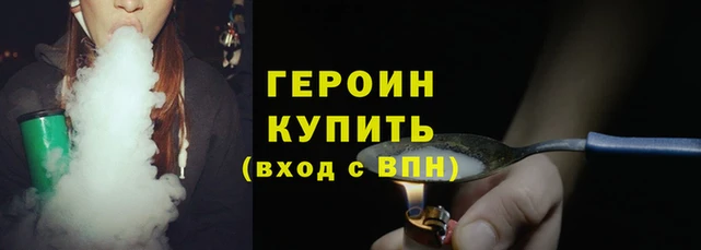 амф Пестово
