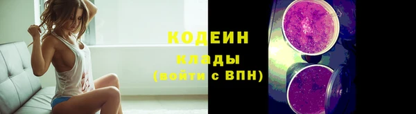 apvp Баксан