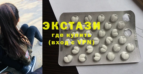 кокс Балабаново