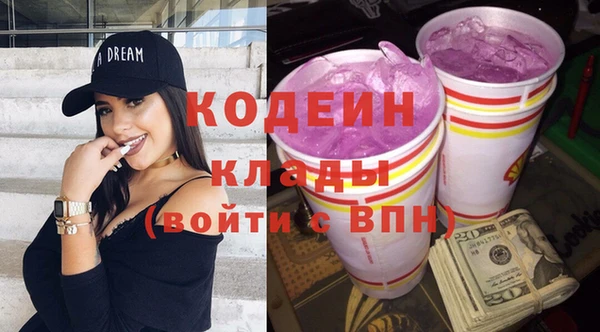 apvp Баксан