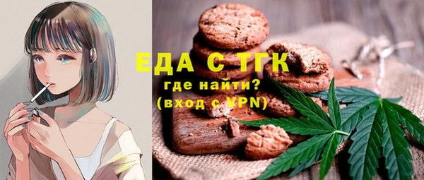 apvp Баксан