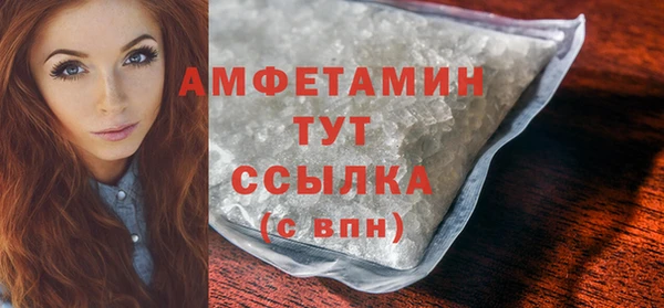 кокс Балабаново