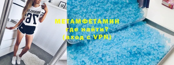 apvp Баксан