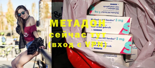 кокс Балабаново
