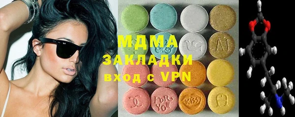 apvp Баксан