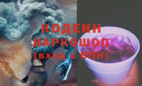 кокс Балабаново