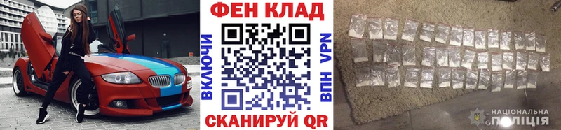 Метамфетамин Декстрометамфетамин 99.9%  сколько стоит  Ивангород 